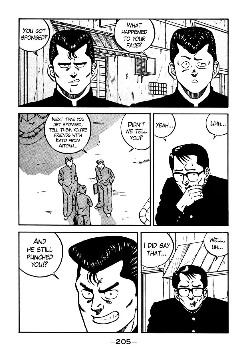 Be-Bop-Highschool Chapter 65 : The High School Dimwit Concerto - Picture 3