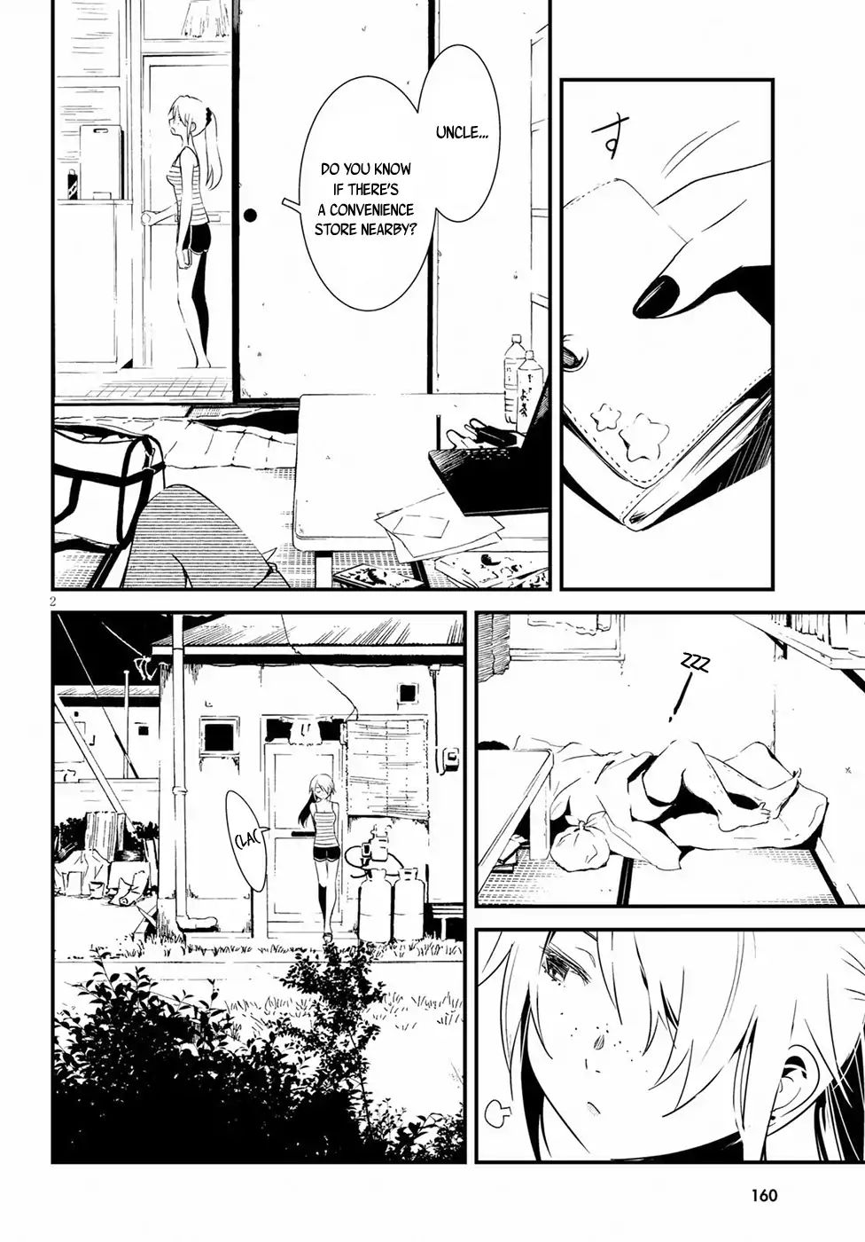 Kaijuu Iro No Shima - Page 2