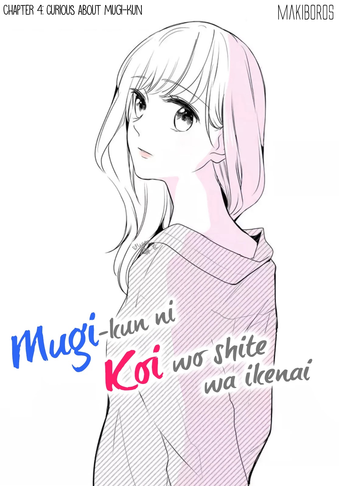 Mugi-Kun Ni Koi Wo Shite Wa Ikenai Chapter 4 - Picture 3