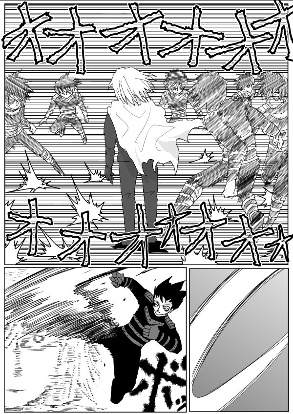 Onepunch-Man (One) Chapter 116 - Picture 3