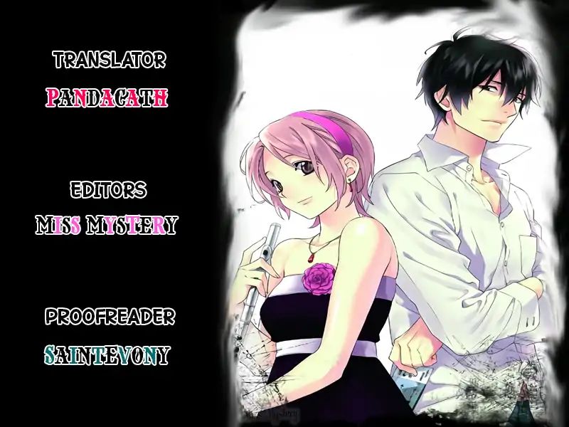 Shinrei Tantei Yakumo Vol.13 Chapter 56: File 6: To The Limits Of Despair (7) - Picture 1