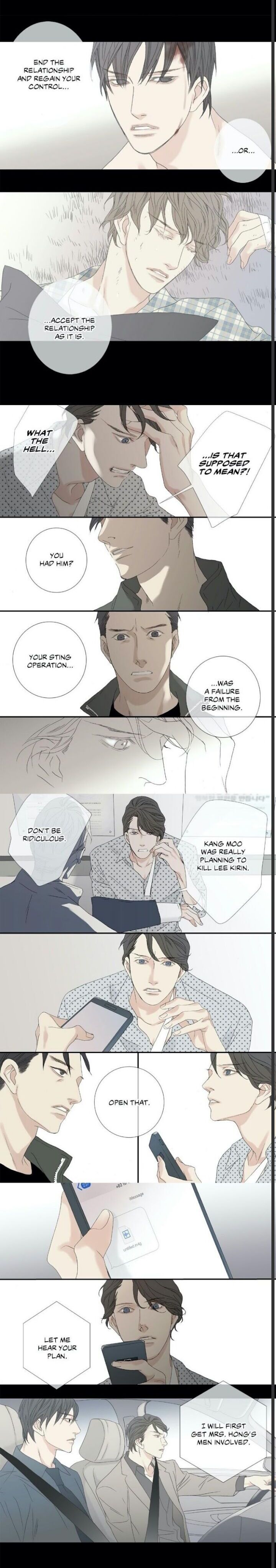 The Beast Must Die Chapter 60 - Picture 3