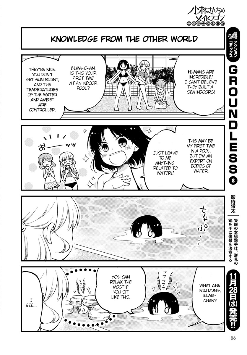 Kobayashi-San Chi No Maid Dragon: Elma Ol Nikki Chapter 15: Pool And Training - Picture 2