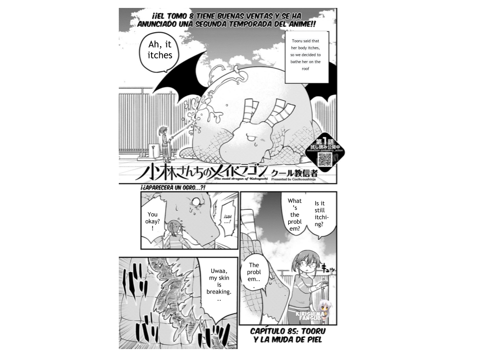 Kobayashi-San Chi No Maid Dragon Chapter 85: Tooru And Molting - Picture 1