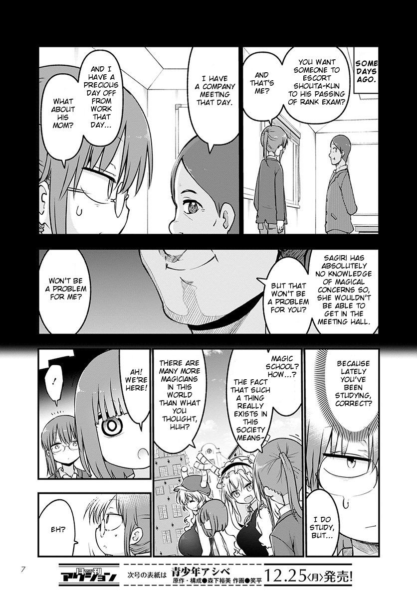 Kobayashi-San Chi No Maid Dragon Chapter 65 : Vol 07 - Picture 3