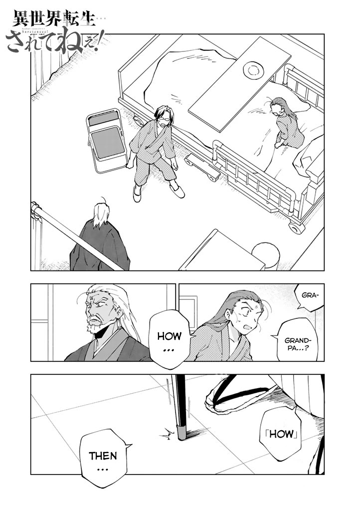 Isekai Tensei... Saretenee! - Page 2