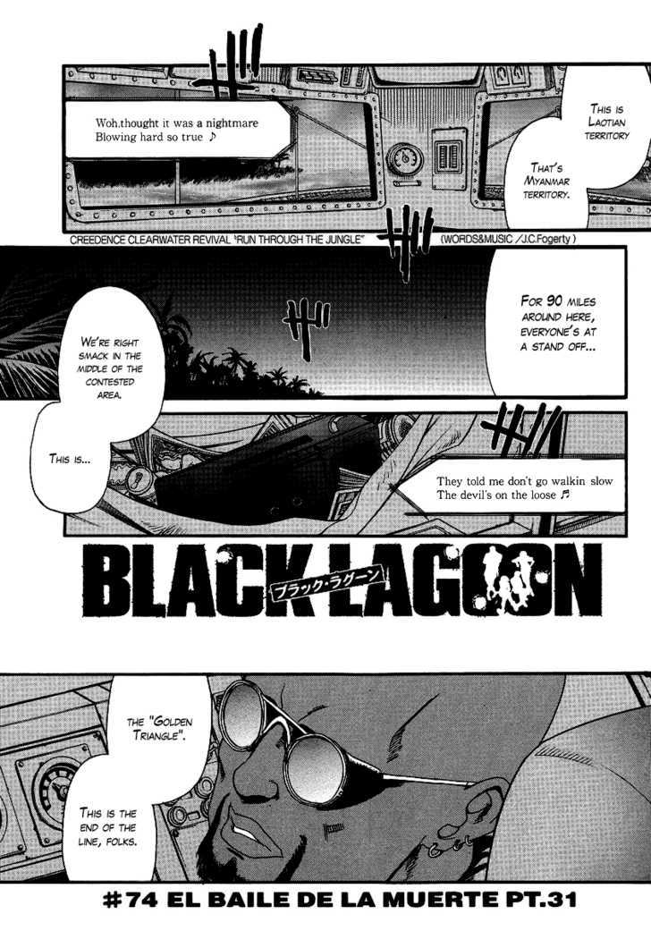 Black Lagoon - Page 1