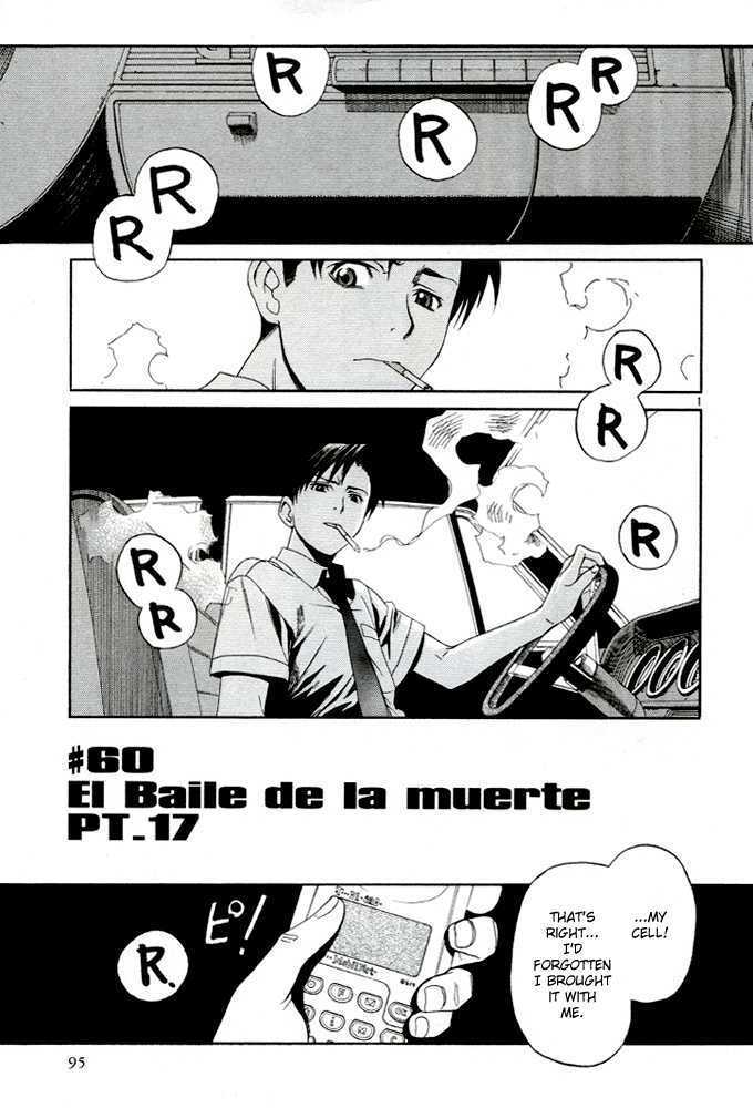 Black Lagoon - Page 1