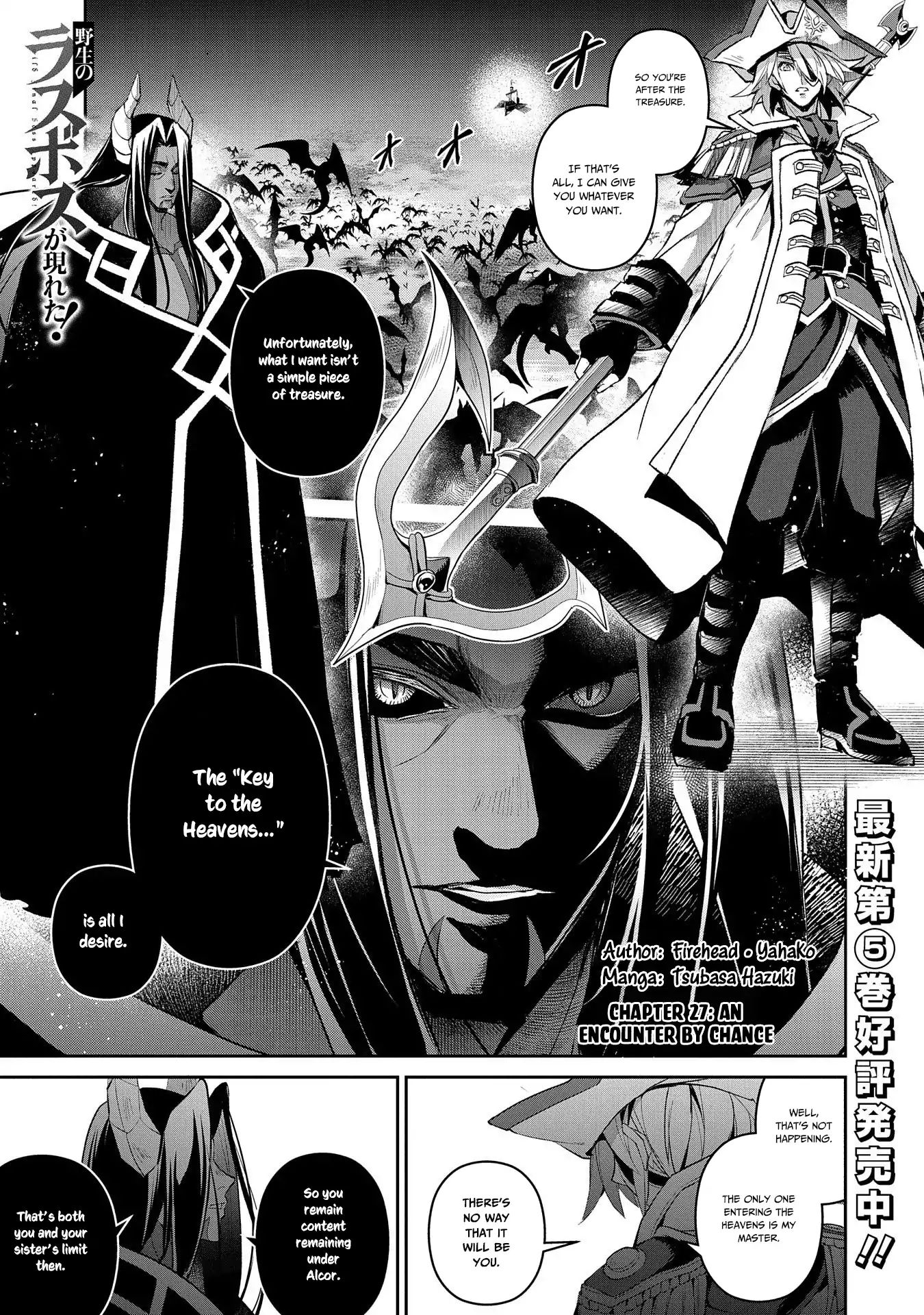 Yasei No Last Boss Ga Arawareta! Vol.1 Chapter 27: An Encounter By Chance - Picture 2
