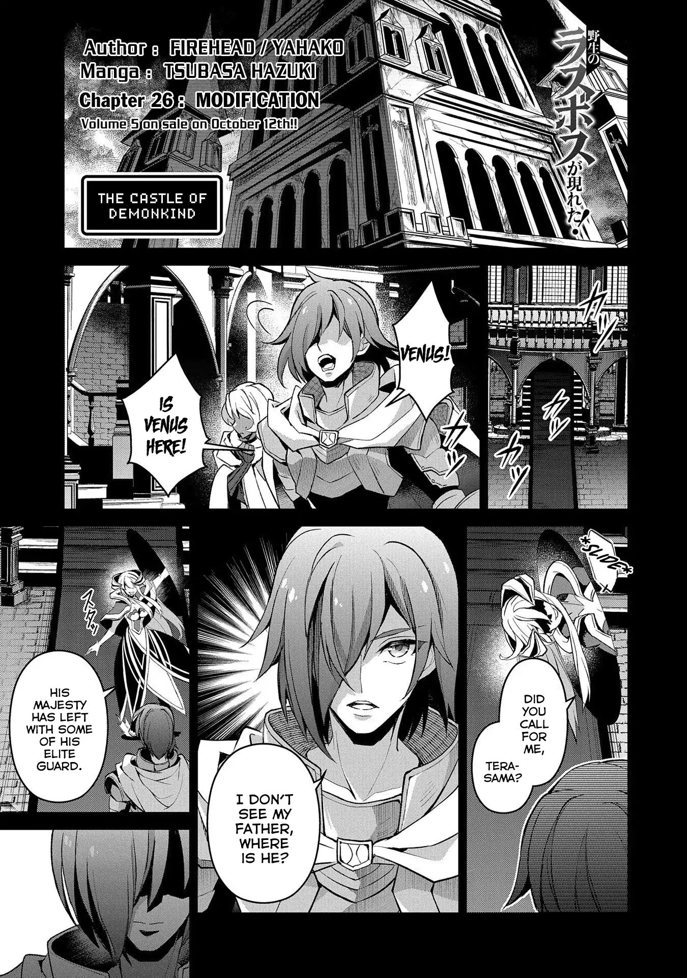 Yasei No Last Boss Ga Arawareta! Vol.1 Chapter 26: Modification - Picture 2