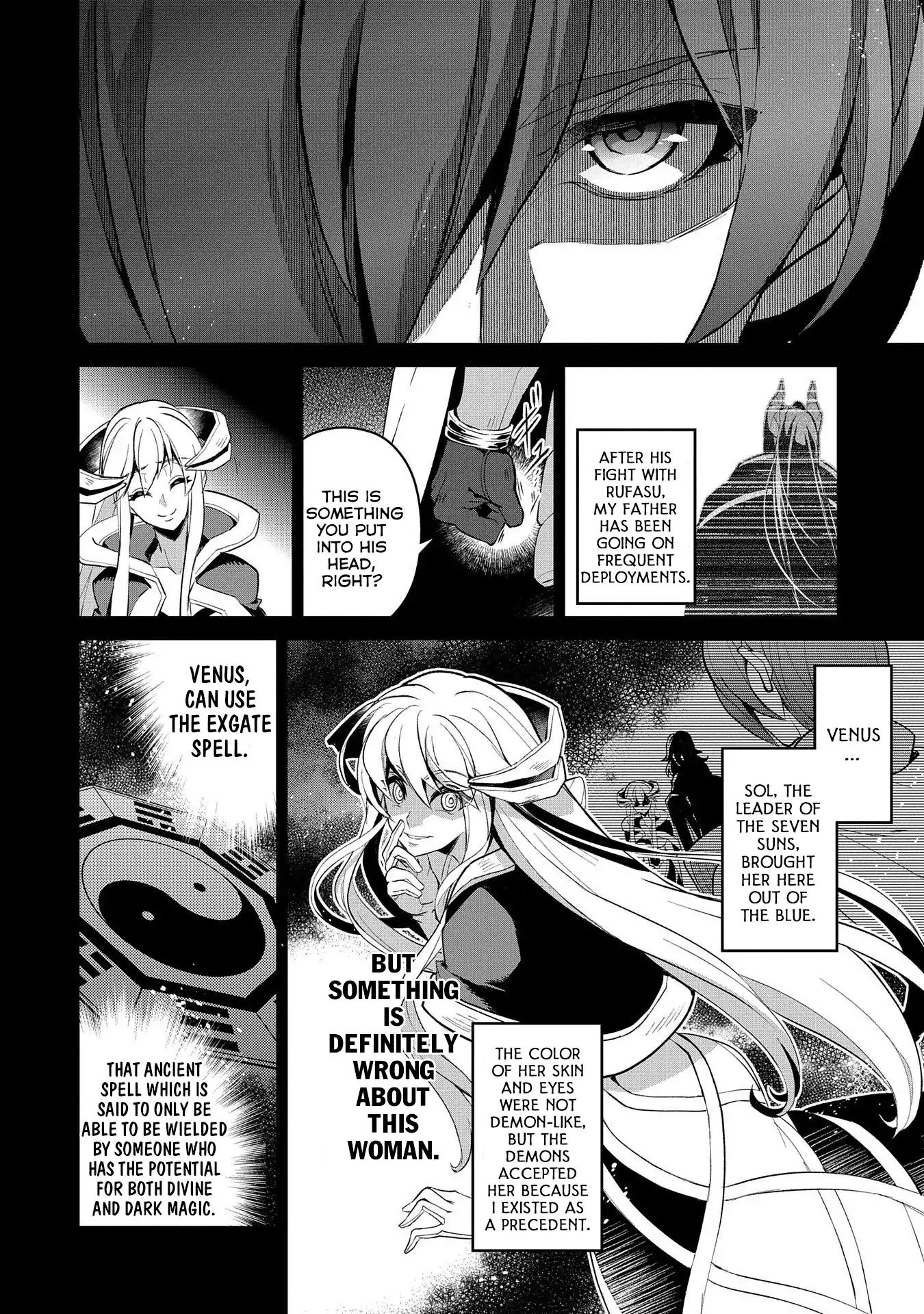 Yasei No Last Boss Ga Arawareta! Vol.1 Chapter 26: Modification - Picture 3