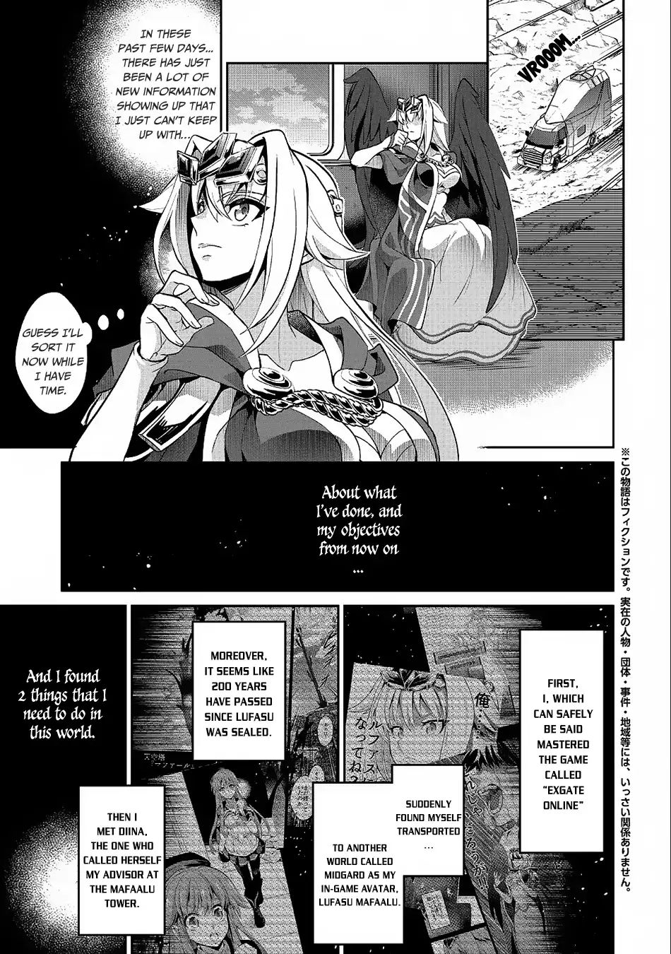 Yasei No Last Boss Ga Arawareta! Vol.1 Chapter 21: A Battleship - Picture 2