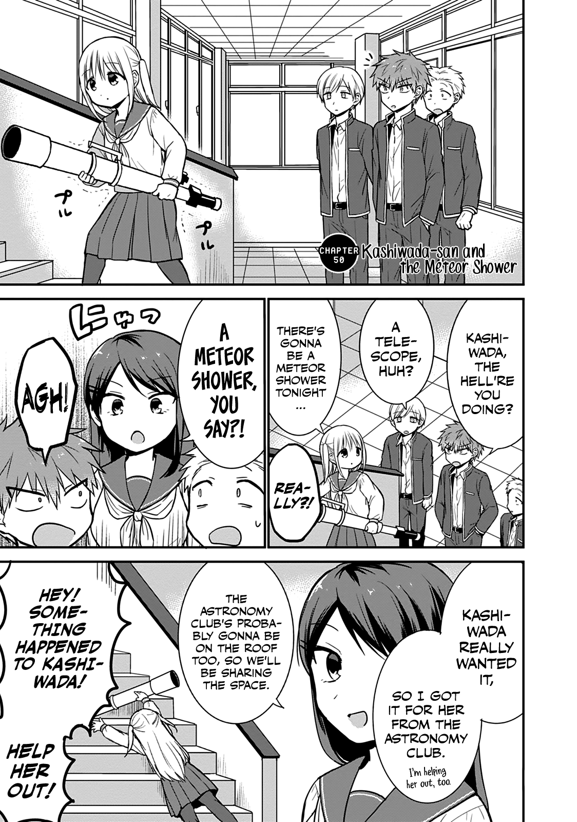 Expressionless Kashiwada-San And Emotional Oota-Kun Vol.4 Chapter 50: Kashiwada-San And The Meteor Shower - Picture 2