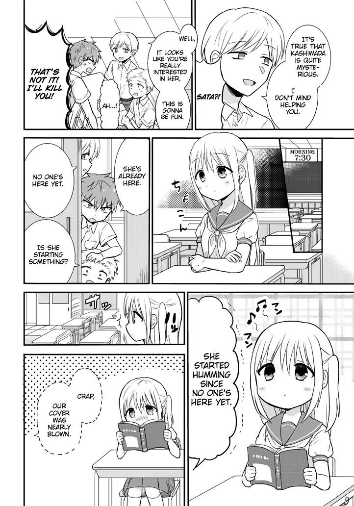 Expressionless Kashiwada-San And Emotional Oota-Kun Chapter 2: Kashiwada's Everyday Life - Picture 2