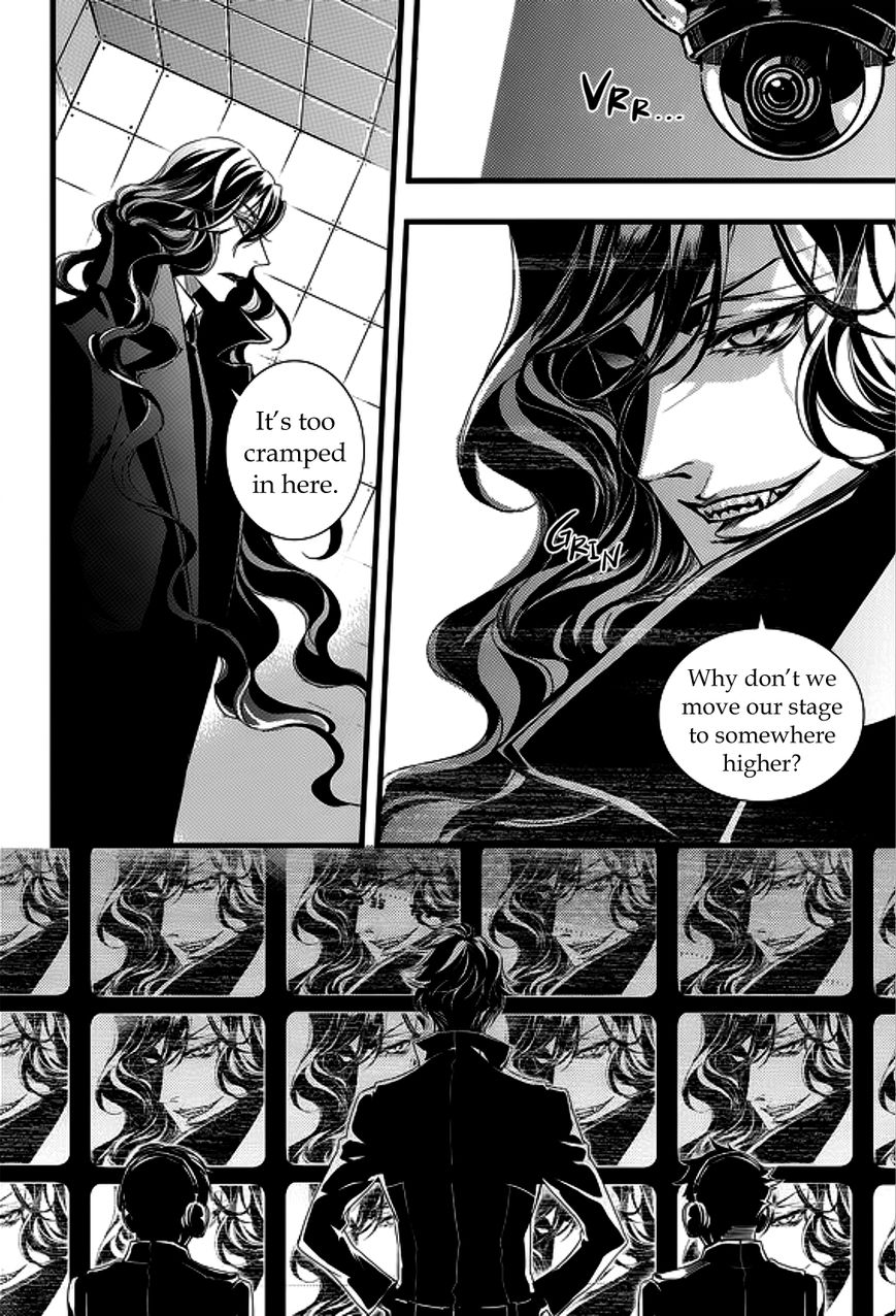 Vampire Library Chapter 18 - Picture 3