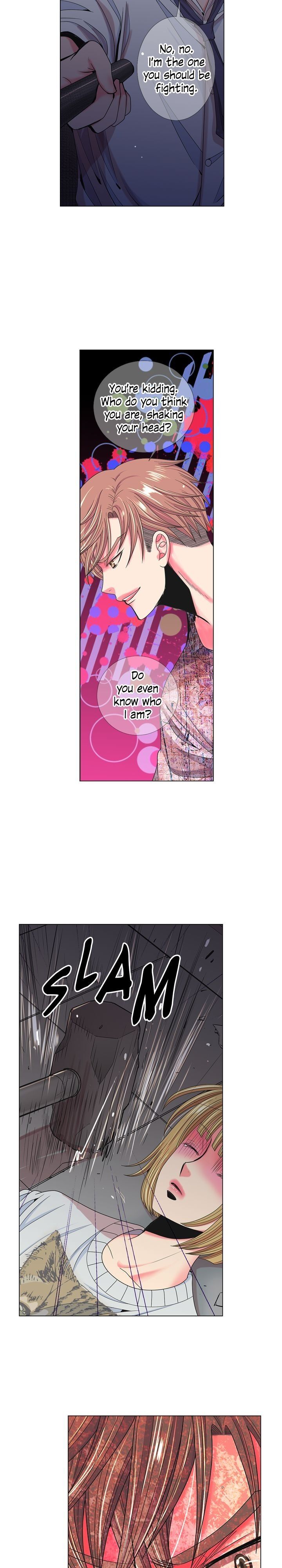I Got No Boy Chapter 82 - Picture 3