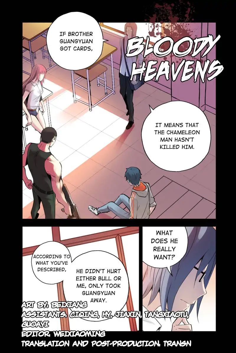 Bloody Heavens Chapter 57 - Picture 1
