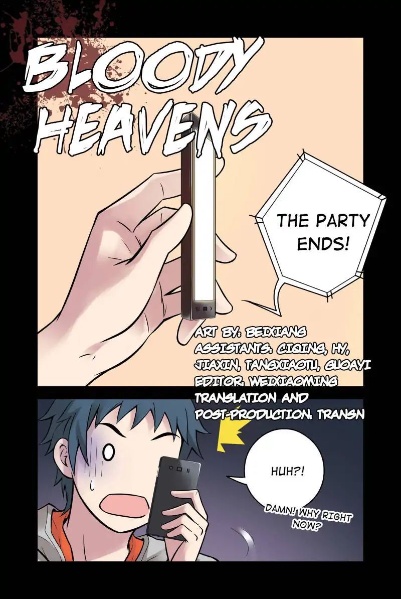 Bloody Heavens Chapter 54 - Picture 1