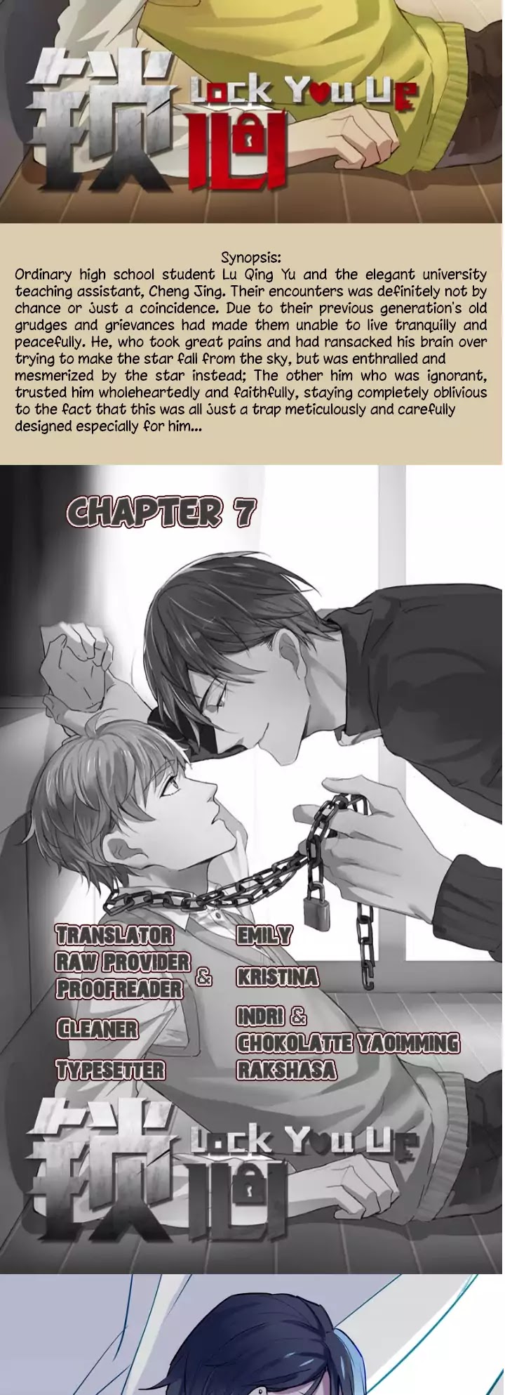 Lock You Up Chapter 7 - Picture 2