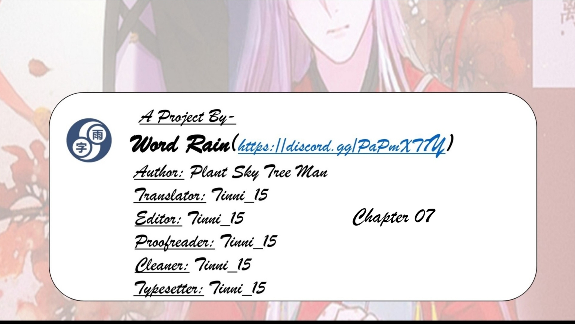 Red Thread Of Fate Chapter 7: Chapter 7 - Picture 2