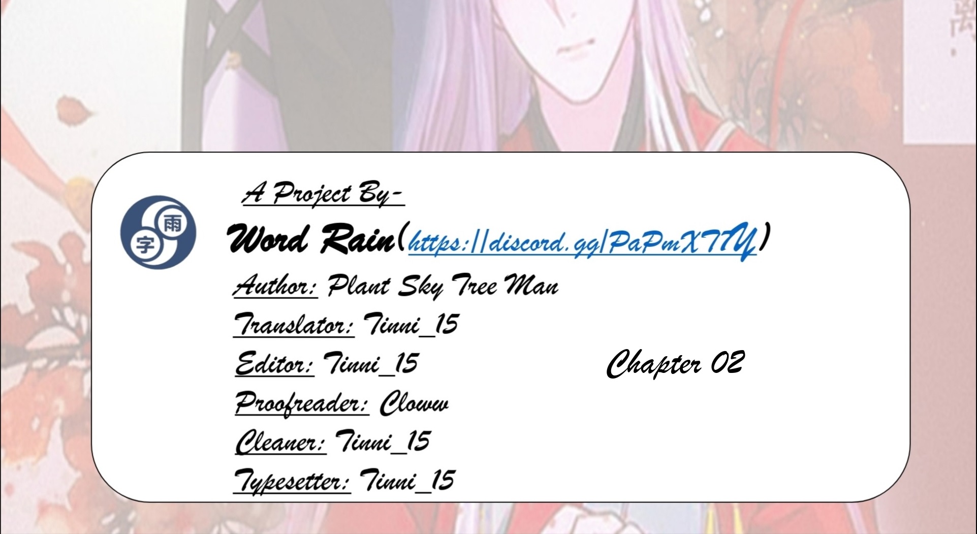 Red Thread Of Fate Chapter 2: Chapter 2 - Picture 2