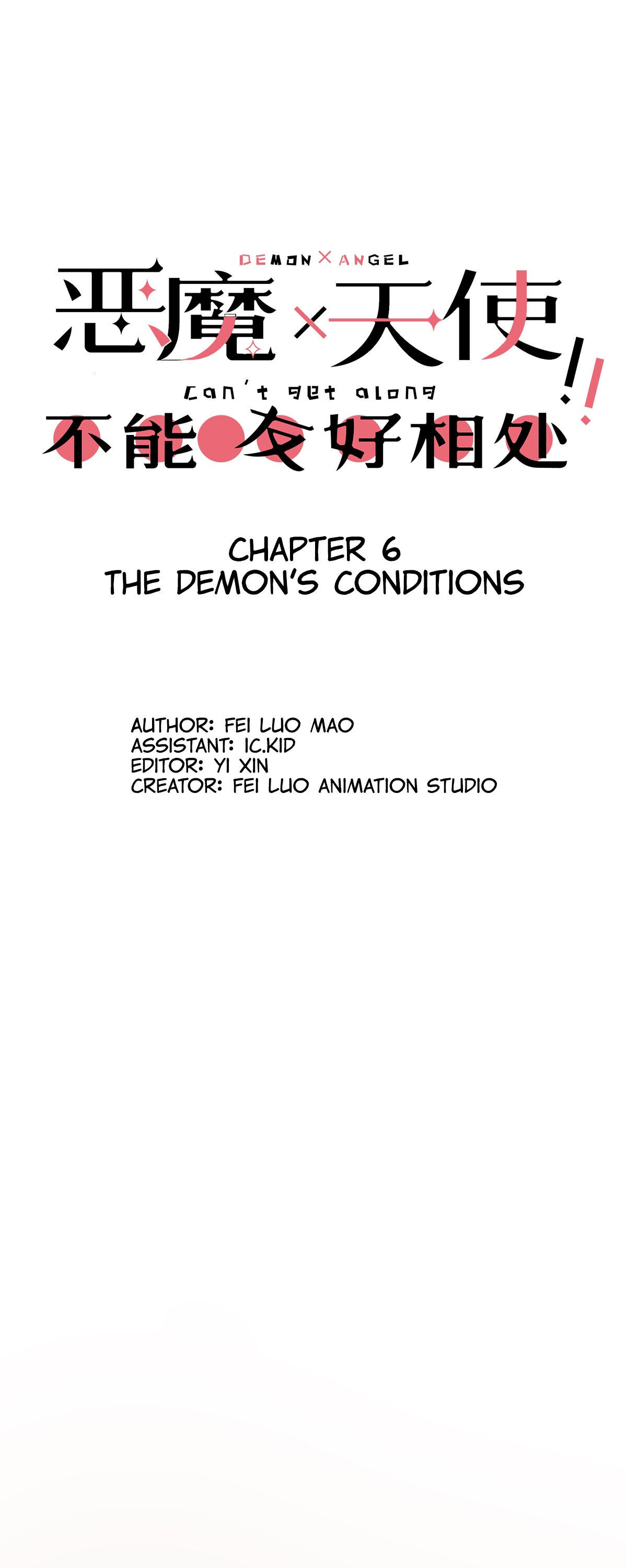 Demon X Angel, Can't Get Along! Chapter 6 - Picture 1