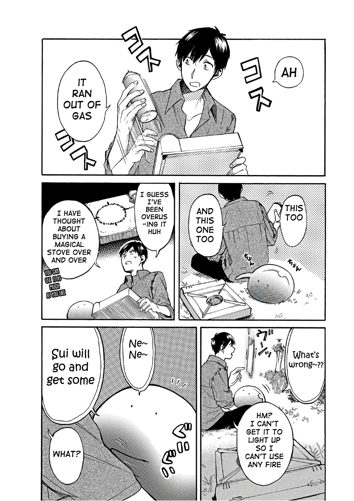 Tondemo Skill De Isekai Hourou Meshi: Sui No Daibouken - Page 2