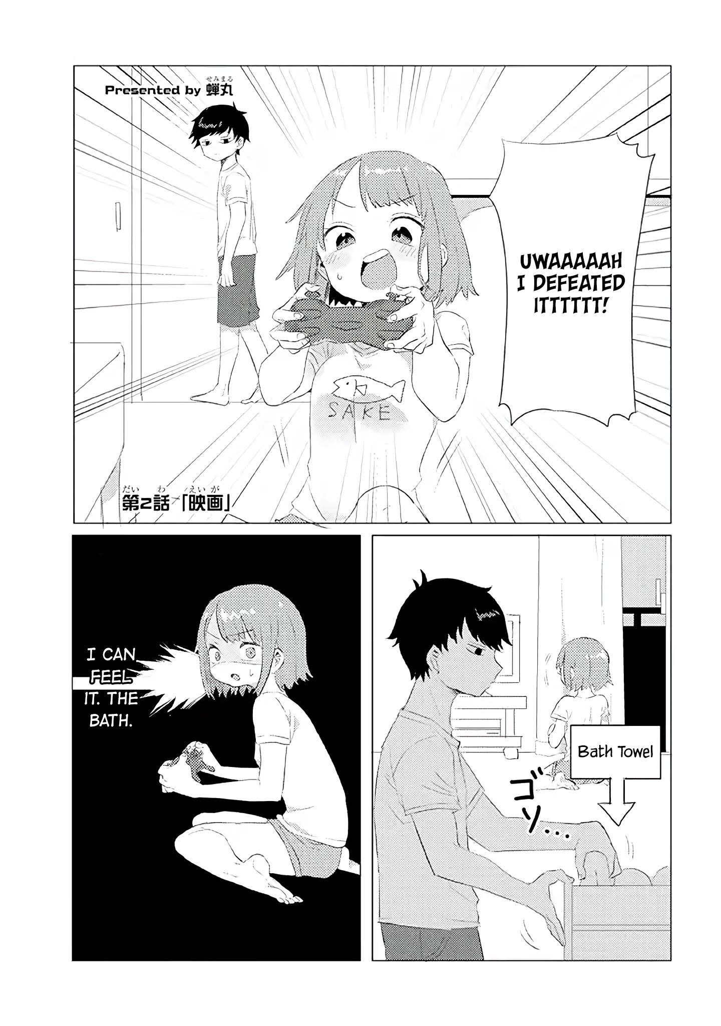 Girlfriend Who Absolutely Doesn’T Want To Take A Bath Vs Boyfriend Who Absolutely Wants Her To Take A Bath Chapter 2 - Picture 2