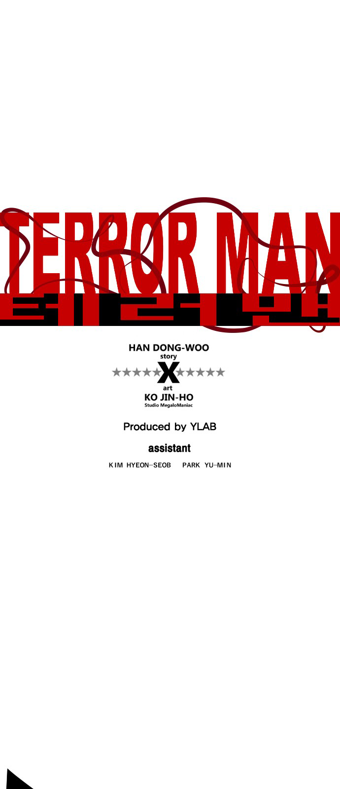 Terror Man - Page 1