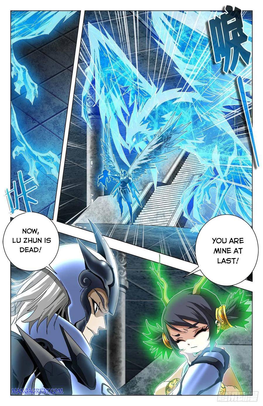 Battle Through The Heavens: Return Of The Beasts Chapter 73 - Picture 2