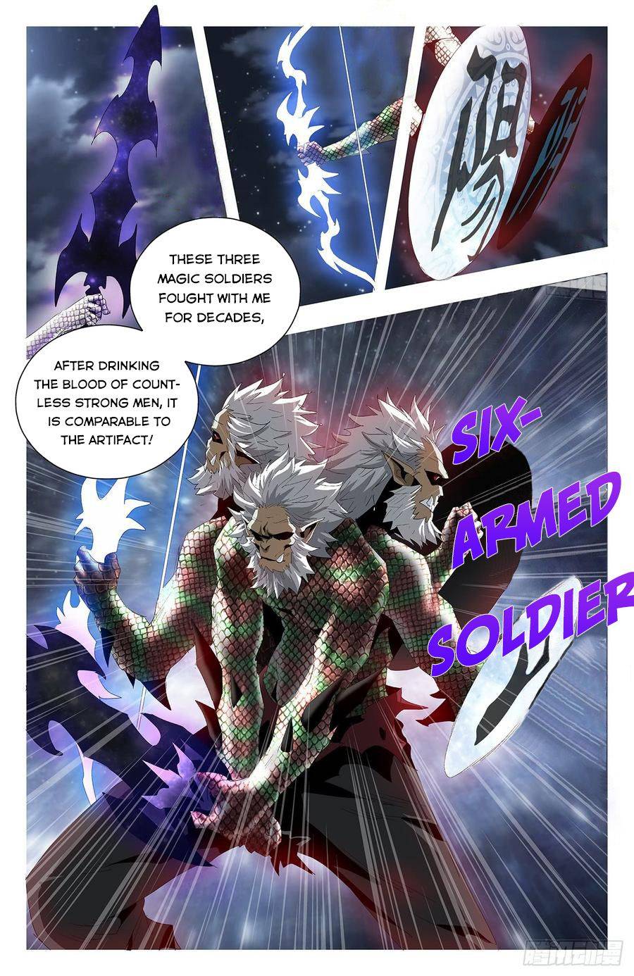 Battle Through The Heavens: Return Of The Beasts Chapter 50 - Picture 3