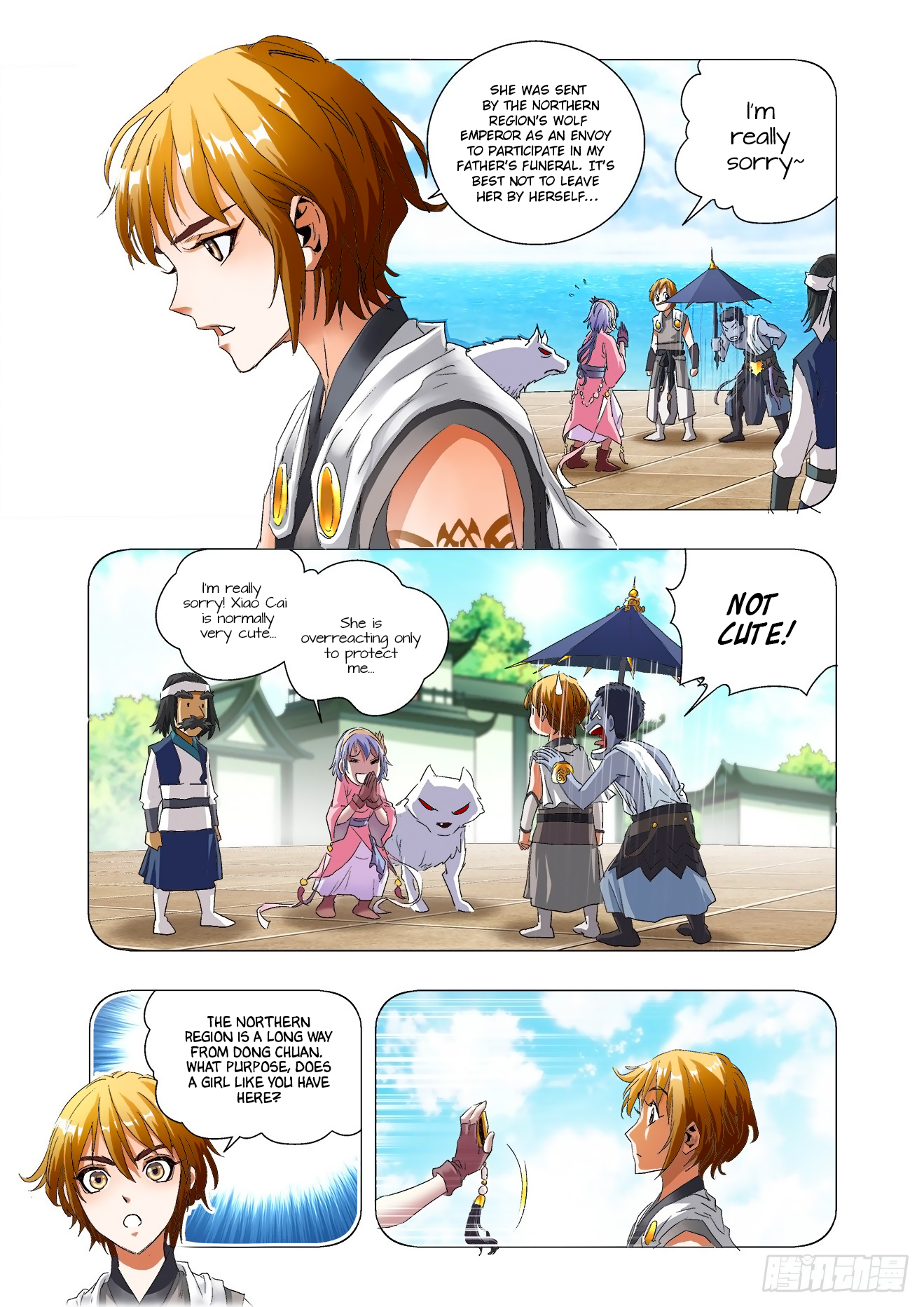 Battle Through The Heavens: Return Of The Beasts Chapter 3.1: Wolf Girl Xiao Zhao - Picture 3