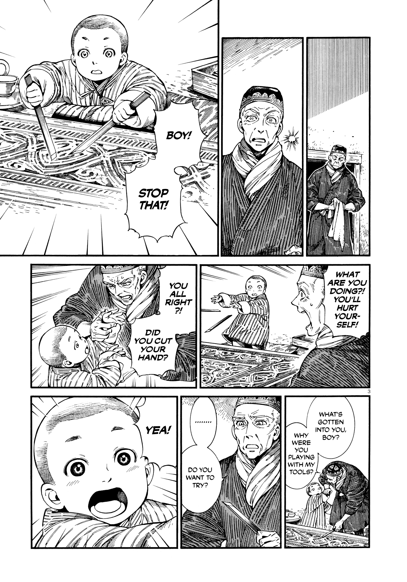 Otoyomegatari Chapter 87: Wood Carving - Picture 3