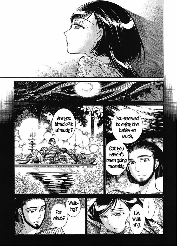 Otoyomegatari Chapter 40 : Shirin - Picture 3