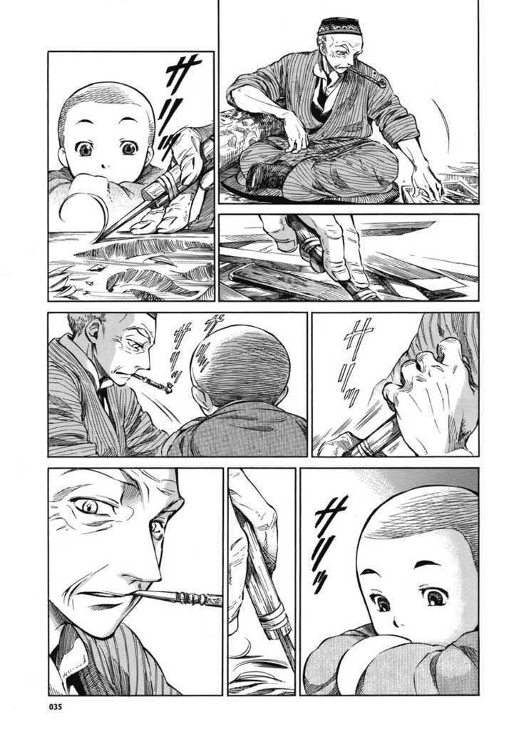 Otoyomegatari Chapter 2 : Good Luck Charm - Picture 3
