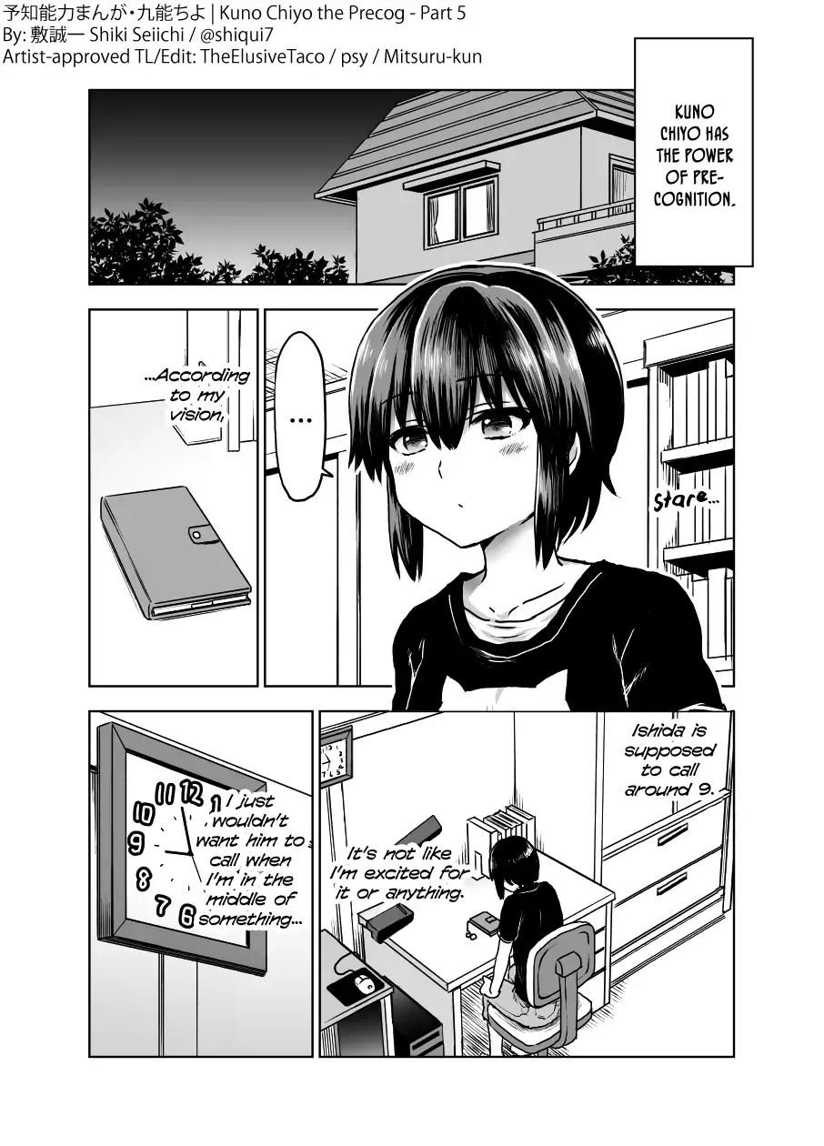 Kuno Chiyo The Precog Chapter 5 - Picture 1