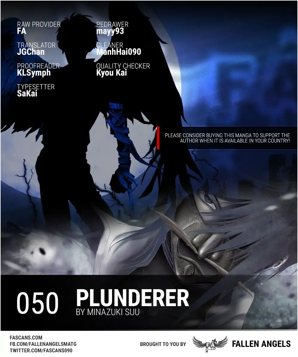 Plunderer Vol.13 Chapter 50: Only One - Picture 1