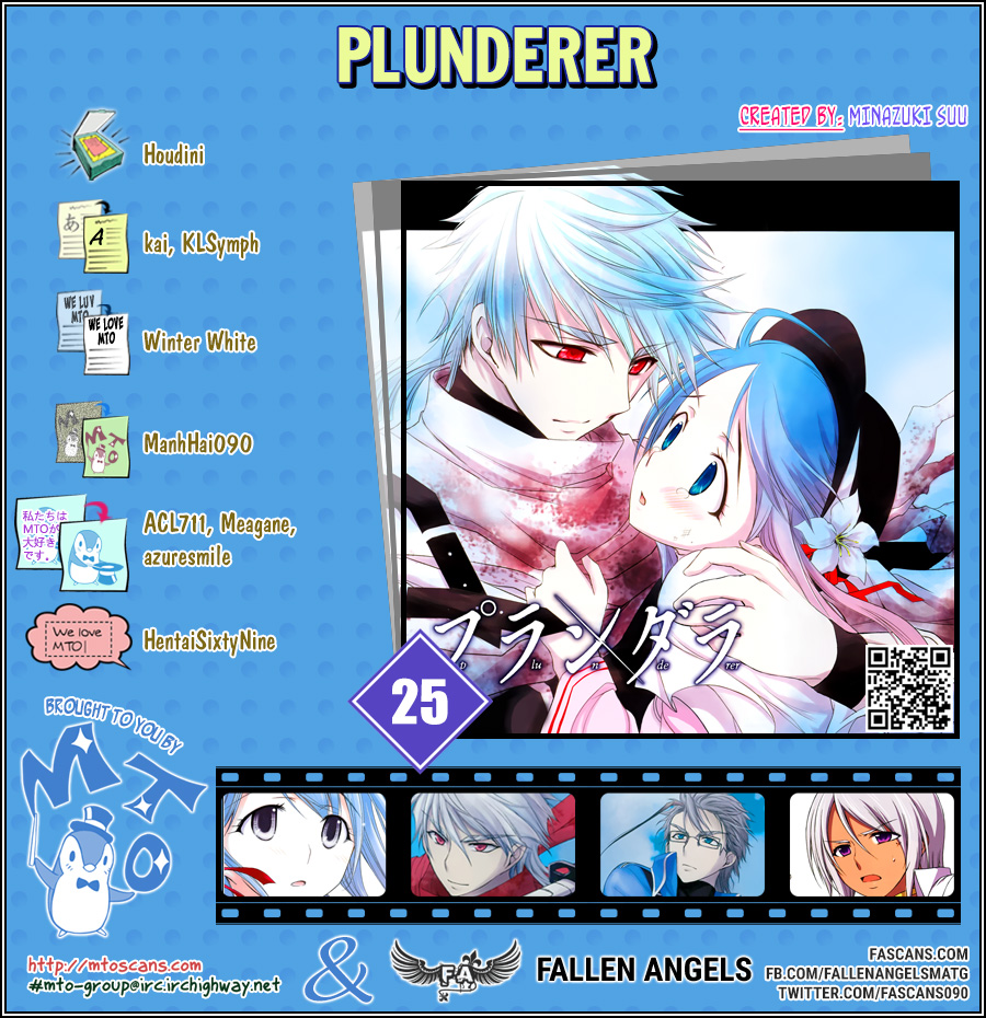 Plunderer Vol.6 Chapter 25 - Picture 1