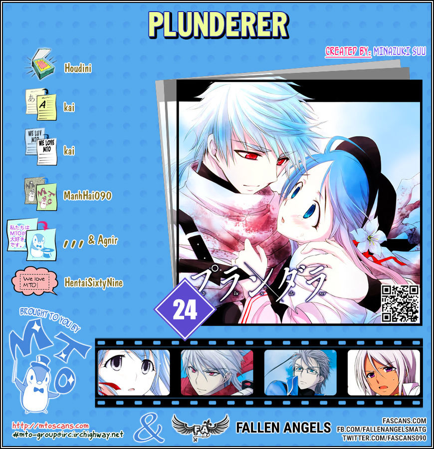 Plunderer Chapter 24 : Knight - Picture 1