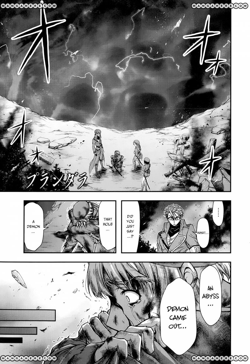 Plunderer Chapter 7 - Picture 3