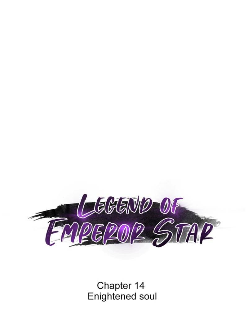 Legend Of Emperor Star Chapter 14 - Picture 3