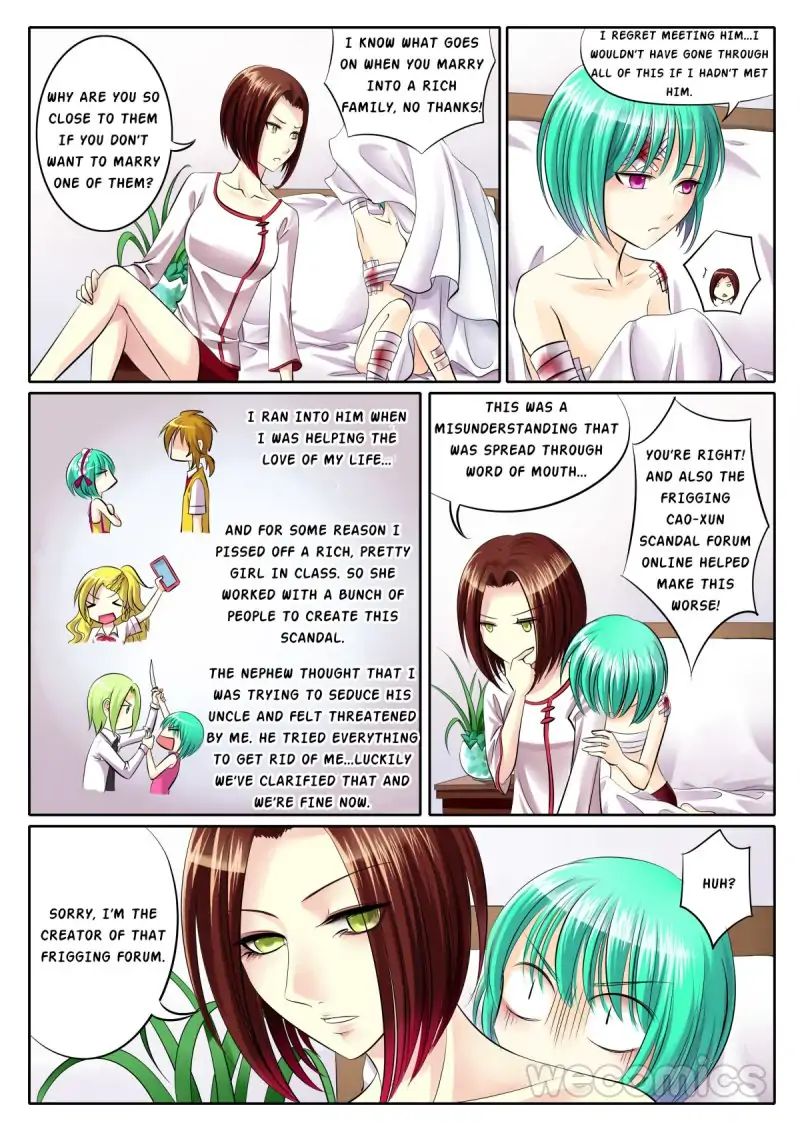 Courting The Courtiers - Page 2