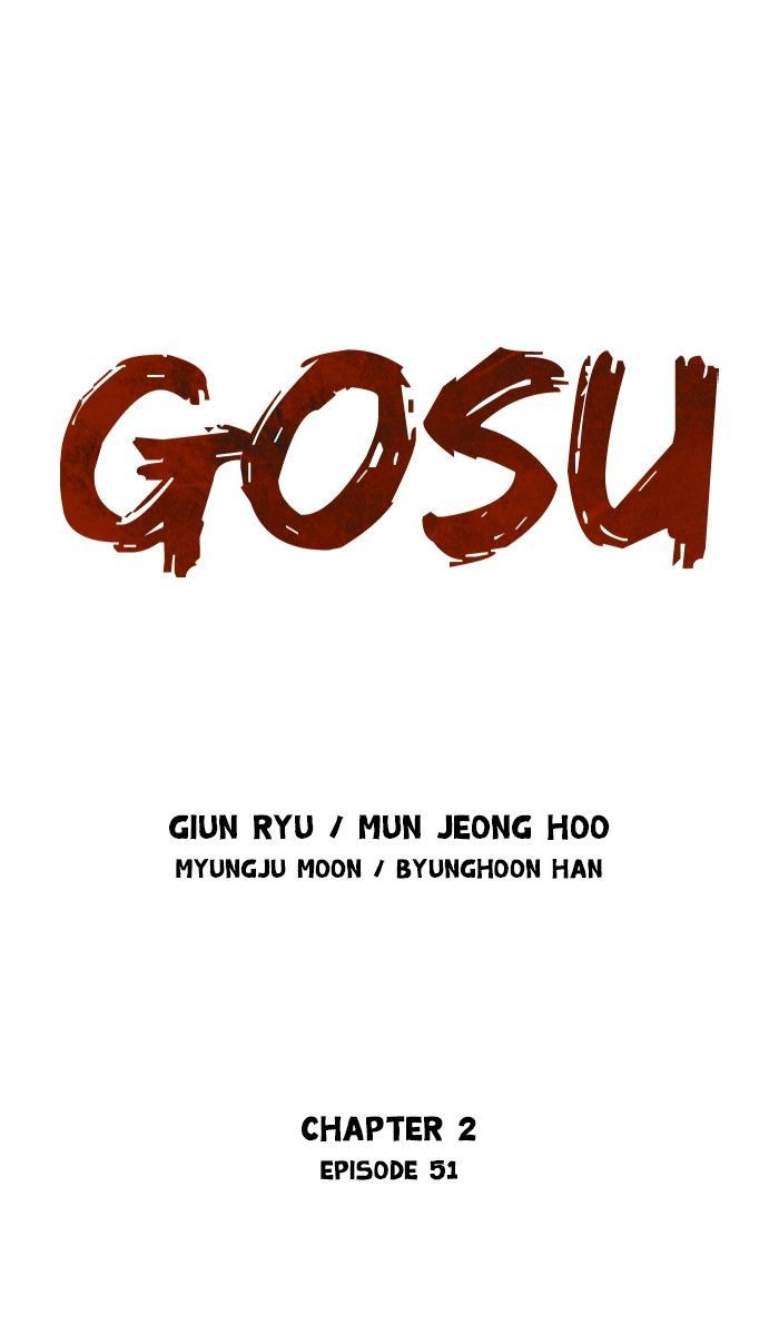 Gosu Chapter 151 - Picture 1