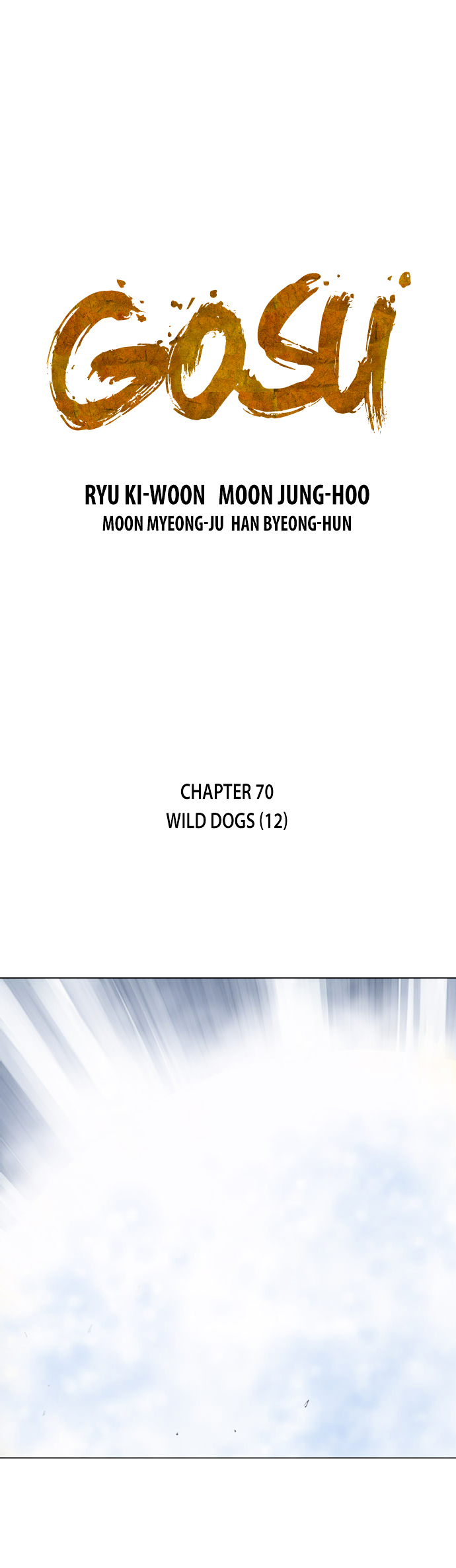 Gosu Chapter 70 : Wild Dogs (12) - Picture 2