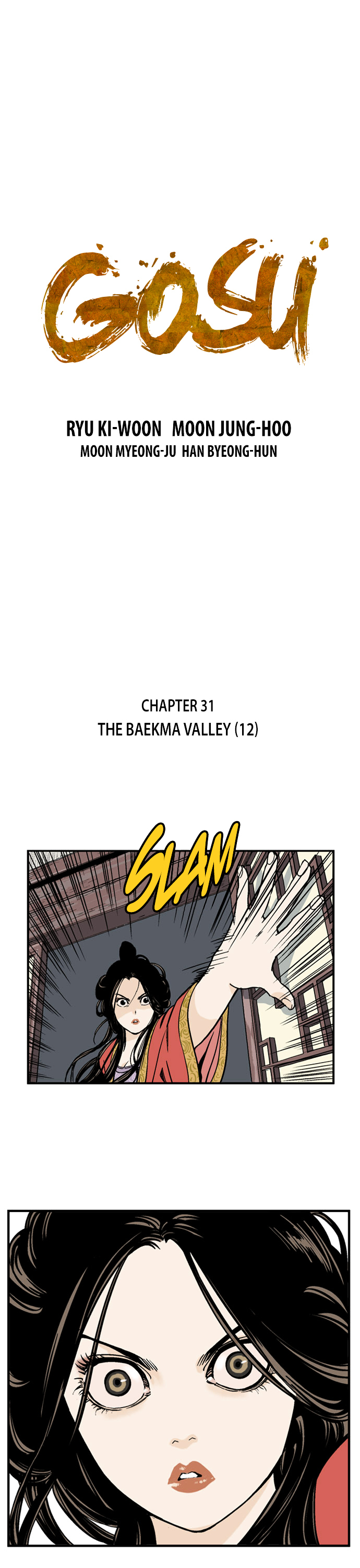 Gosu Chapter 31 : The Baekma Valley (12) - Picture 2