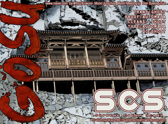 Gosu Chapter 19 : Soh Jinhong, The Rosy-Cheeked Sword Fiend (End) - Picture 1