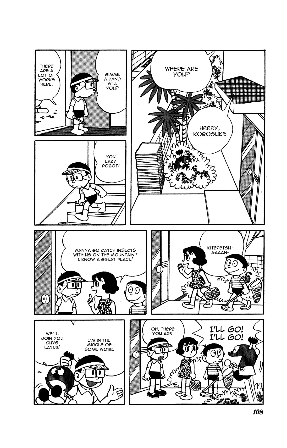 Kiteretsu Daihyakka - Page 3