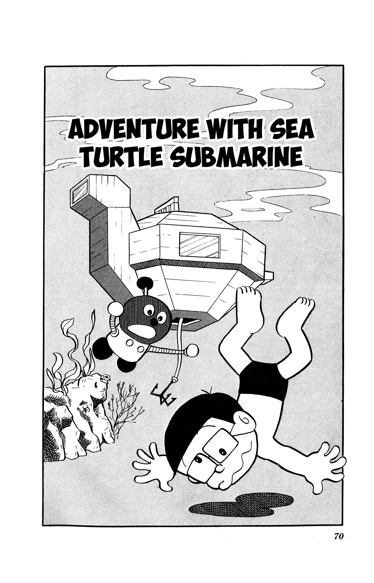 Kiteretsu Daihyakka Vol.1 Chapter 5: Adventure With Sea Turtle Submarine - Picture 2