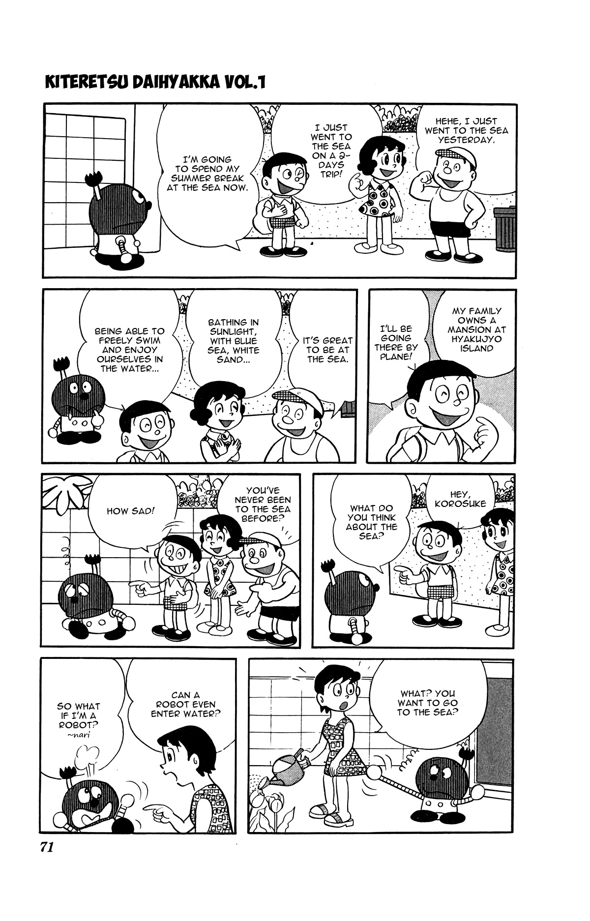 Kiteretsu Daihyakka - Page 3