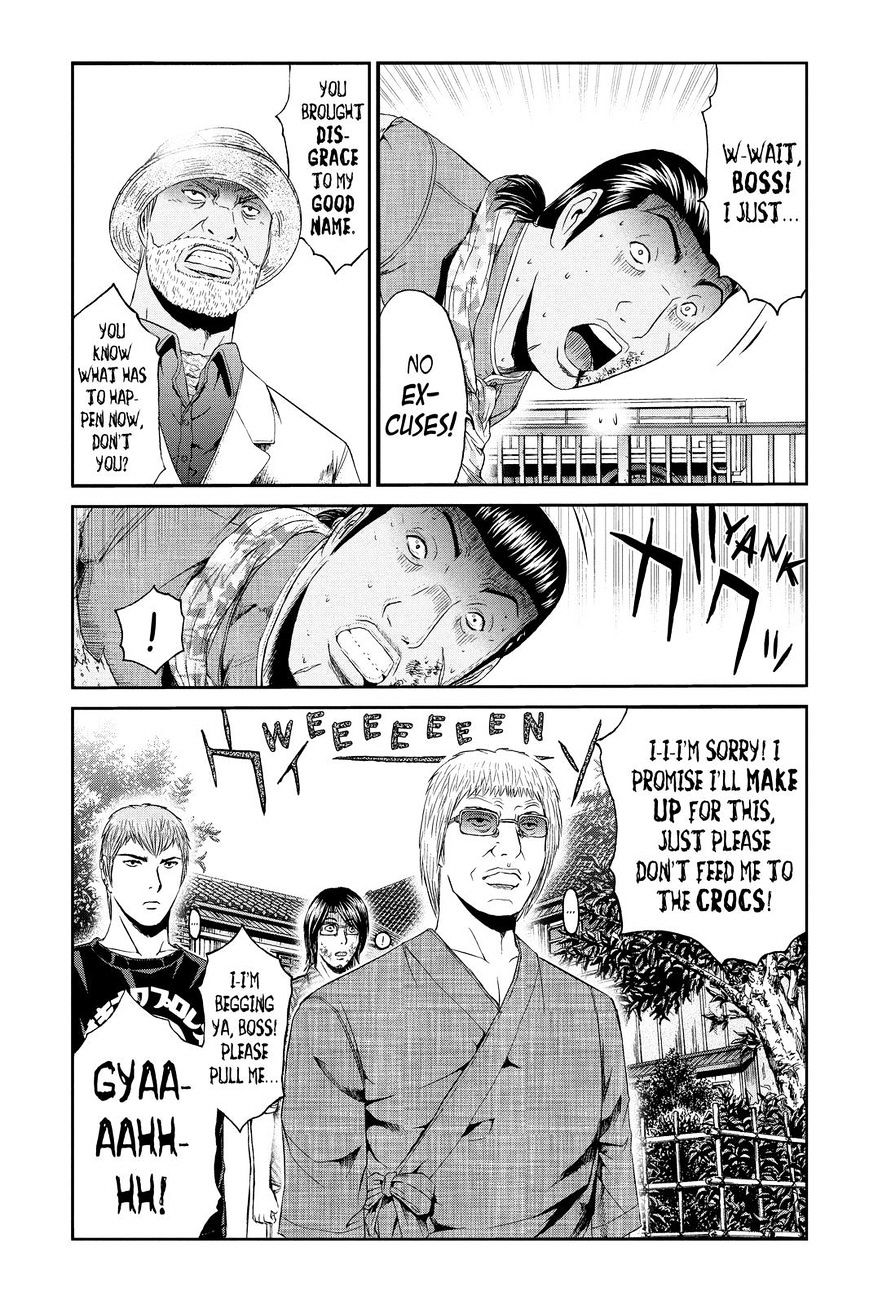 Gto - Paradise Lost Chapter 80 : Screw-Up Blues - Picture 3